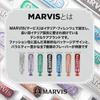 MARVIS Pasta de Dentes Menta Branca Sabor Refrescante Cuidado Bucal Feito Itália 75ml