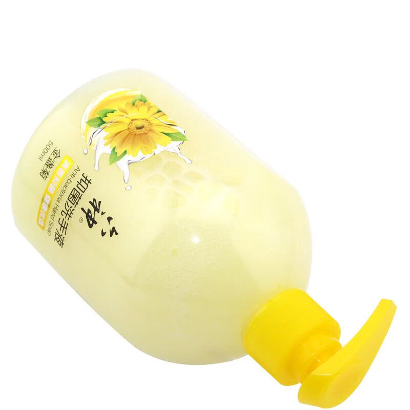 Liu Shen Antibacterial Hand Wash with Calendula Extract, 2 x 500ml