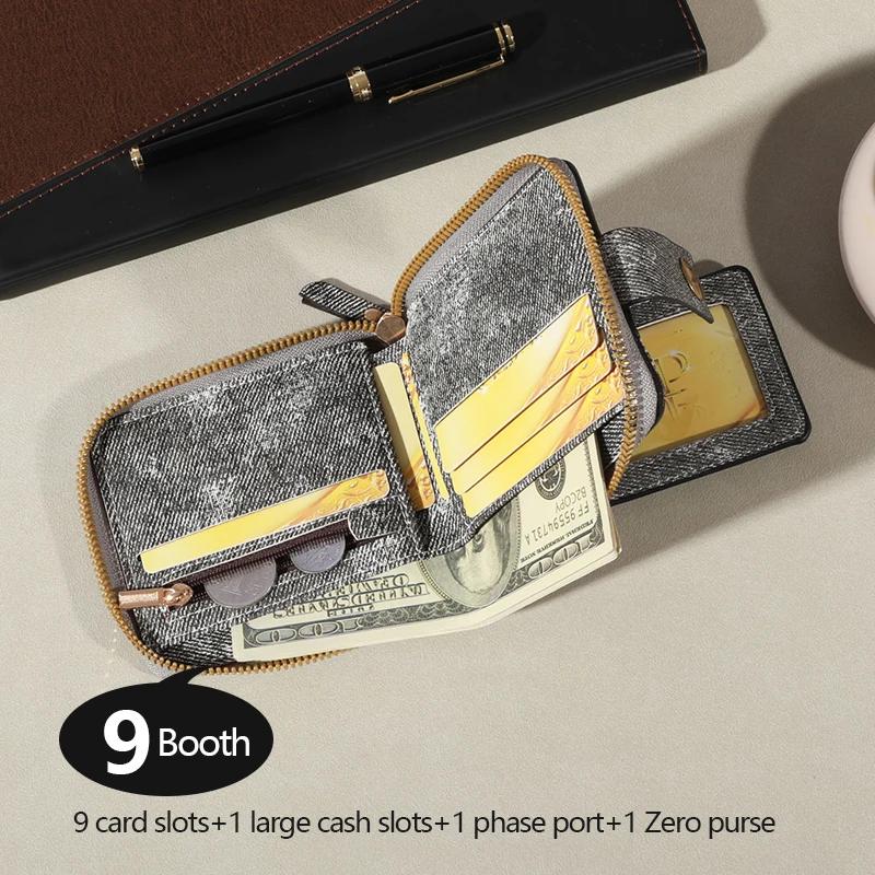 Men's Fashionable Tree Pattern Zipper Wallet Durable PU Leather Card Organizer with Coin Pouch