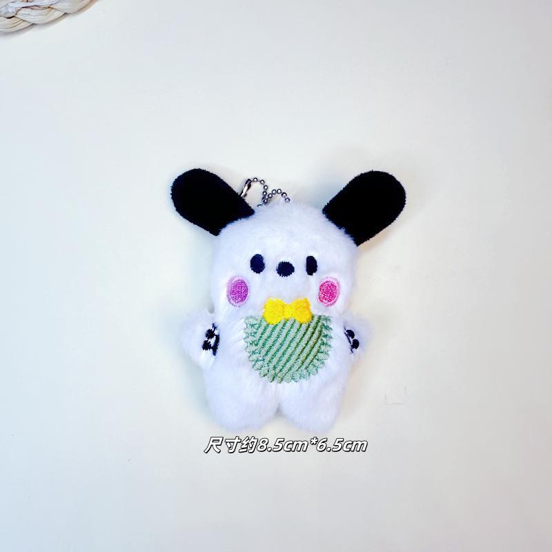 Top-Grade Cartoon Top-Grade Plush Premium-Quality Car Premium-Quality Afraid Premium-Quality Of Top-Grade Dogs Top-Grade Pendant Top-Grade