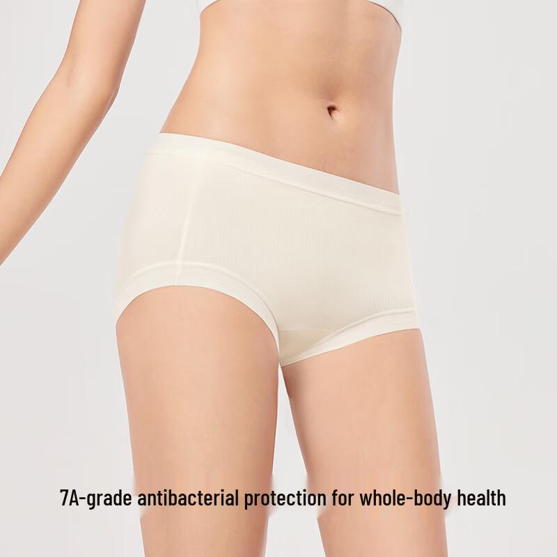 Women's Antibacterial Silk Crotch Seamless Briefs