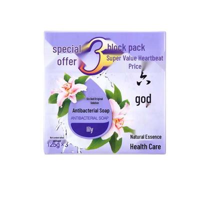 Liushen Lily Moisturizing Soap 3-Pack
