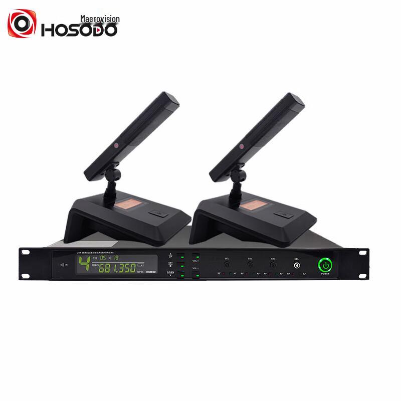 

Hongshidai HSD-FT200 Dual Wireless Conference & Performance Microphone System (CN version)