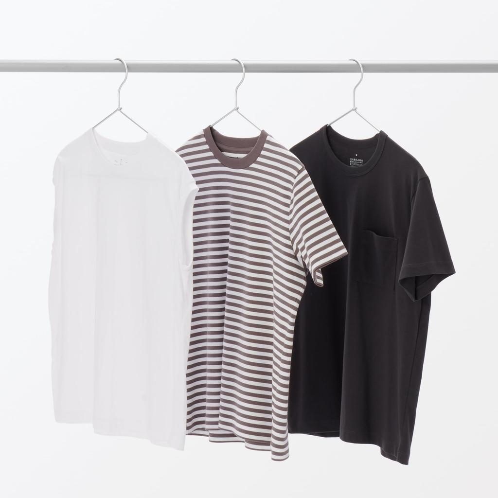 MUJI Aluminum Laundry Hanger Set of 3 (MAF60A0S)