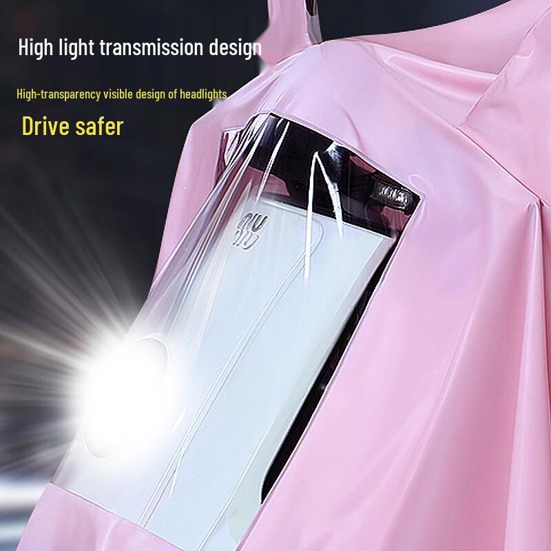 YUHANG Adult Electric Scooter & Bike Riding Rain Poncho