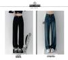 Damen Jeans mit hohem Bund, geradem Bein und weiter Passform, Frühling/Herbst 2022 - Schlankmachend, Vielseitig, Guter Fall, Bodenlang.
