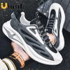 Spring and Summer Breathable Men's Sports Shoes Mesh Casual Running Shoes