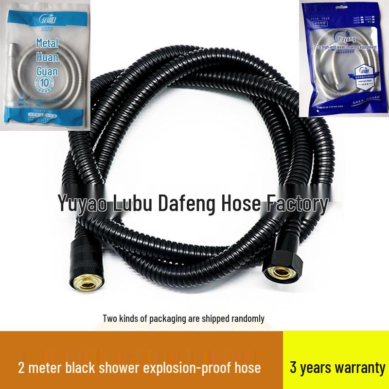 Stainless Steel Explosion-Proof Shower Hose with Hot and Cold Pressurized Nozzle
