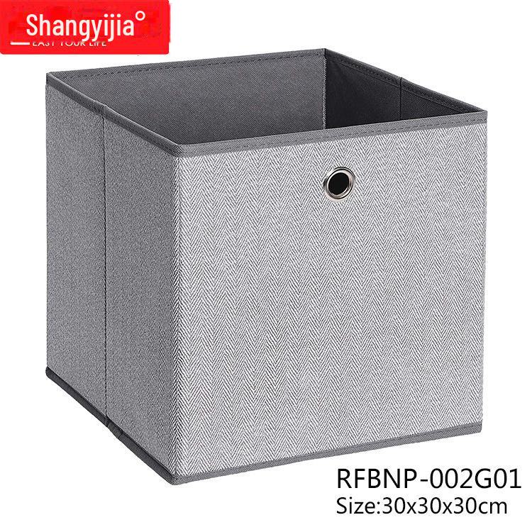 Gray Foldable Non-Woven Storage Box with Round Handles