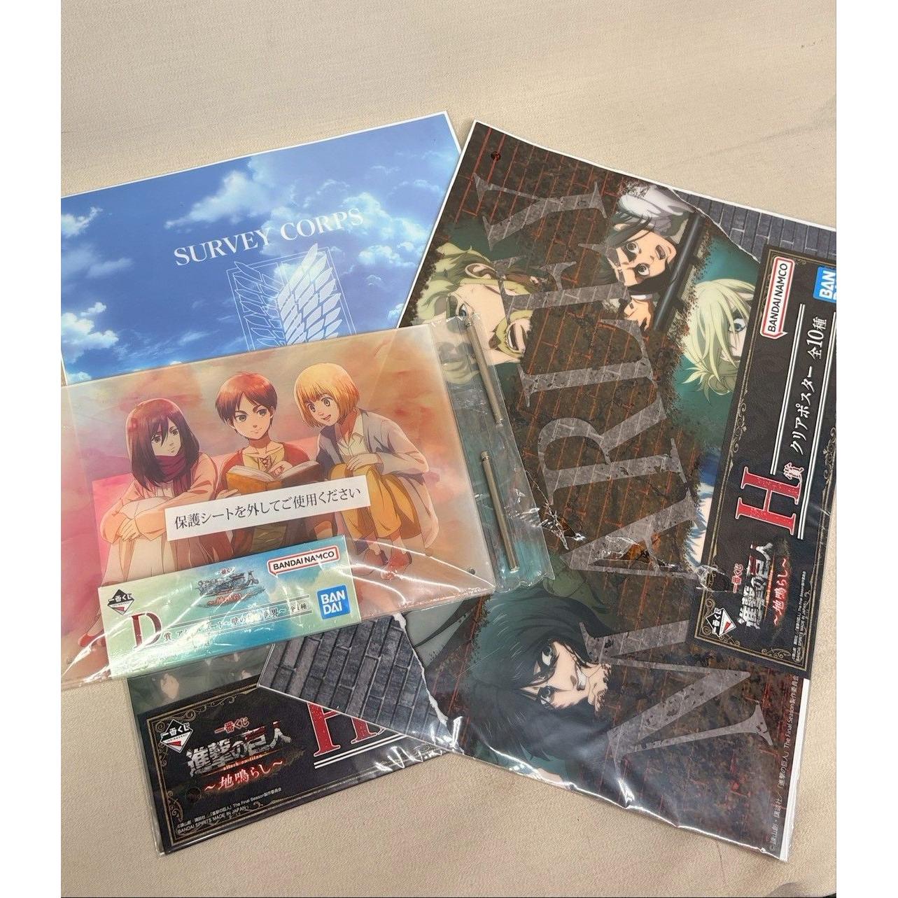 Used [New and unopened] Ichiban Kuji Attack on Titan ~Rumbling~ Prize D/Prize H 3-piece set