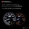 Autogauge PREMIUM Series Boost Gauge 60mm AUTOGAUGE PREMIUM-Boost
