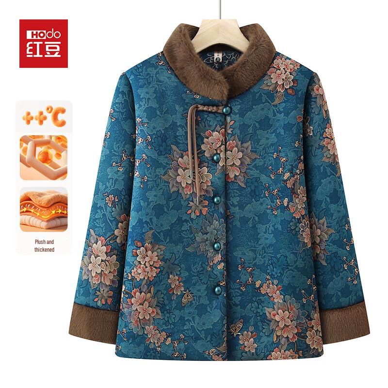 Hodo Women s Fleece-Lined Padded Jacket 4XL