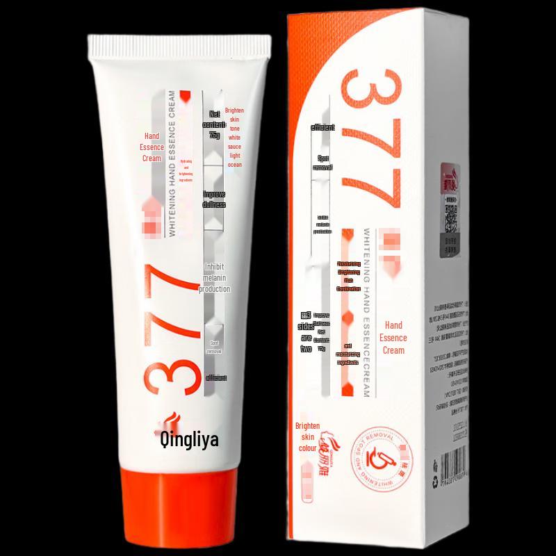 

Qingliya Moisturizing Hand Cream