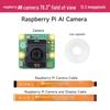 Raspberry Pi HD 12MP IMX500 Smart Vision Sensor, 78.3° FOV