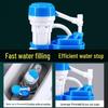 Toilet Water Tank Float Ball Drain and Inlet Valve Set