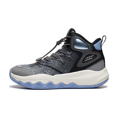Li Ning Παιδικά Primary 3.0 V2 Νυχτερινή Λάμψη Αντιολισθητικά Ανθεκτικά στη Φθορά Μπάσκετ Παπούτσια με Χαμηλό Πάνω Μέρος Παιδικά παπούτσια μπάσκετ Shadow-Gray YKBT074-3