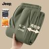 JEEP Men's Fleece-Lined Straight Casual Sweatpants