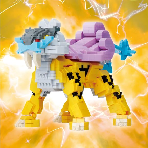 Kawada Nanoblock Raikou Deluxe Edition 7 x 28 x 21 Ages 12 and Interior Hobby Pokémon (NBPM_107) - cm, up, Design,