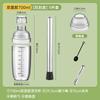 Set Shaker per Bubble Tea Commerciale