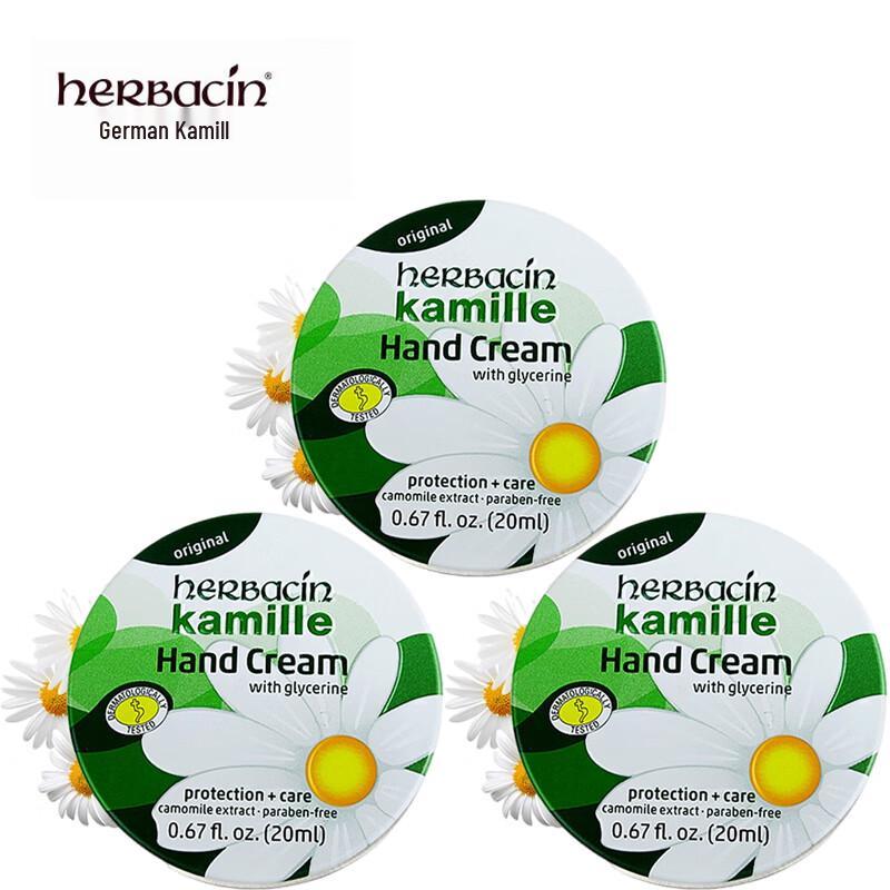 Herbacin Chamomile Hand Care & Gift Sets