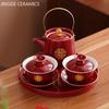 Chinese Ceramic Tea Sets Tradition Handmade Gaiwan Teapot Tea Ceremony Supplies Customized Tea Infuser Wedding Teaware Gifts
