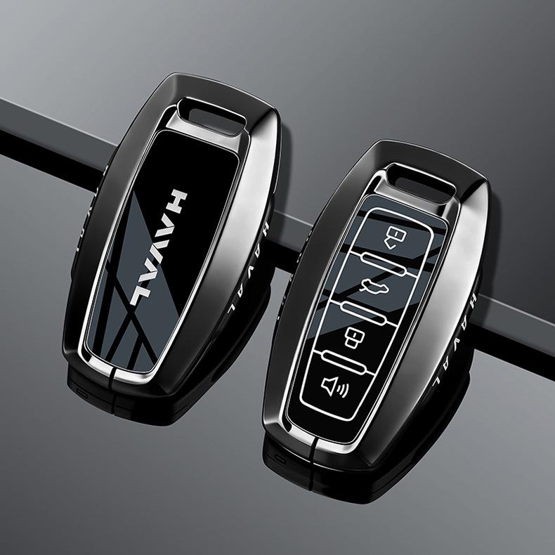 Second Gen Great Wall Haval Key Case: H6, Big Dog, M6, Menglong, H5 and Xiaolong Metal Key Bag