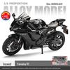 Kawasaki 1:12 Model de motocicleta din aliaj Ducati cu sunet pentru copii