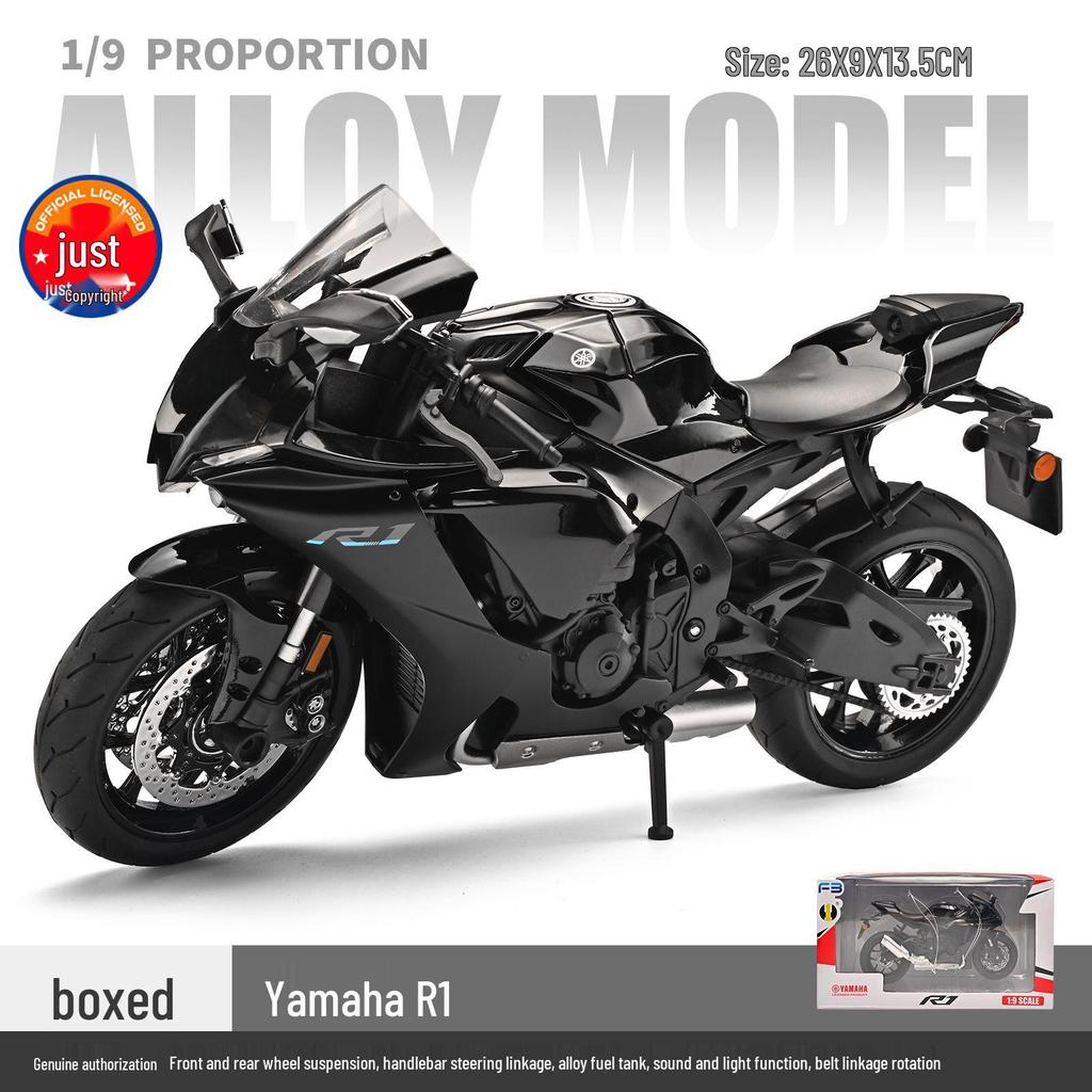 Kawasaki 1:12 Model de motocicleta din aliaj Ducati cu sunet pentru copii