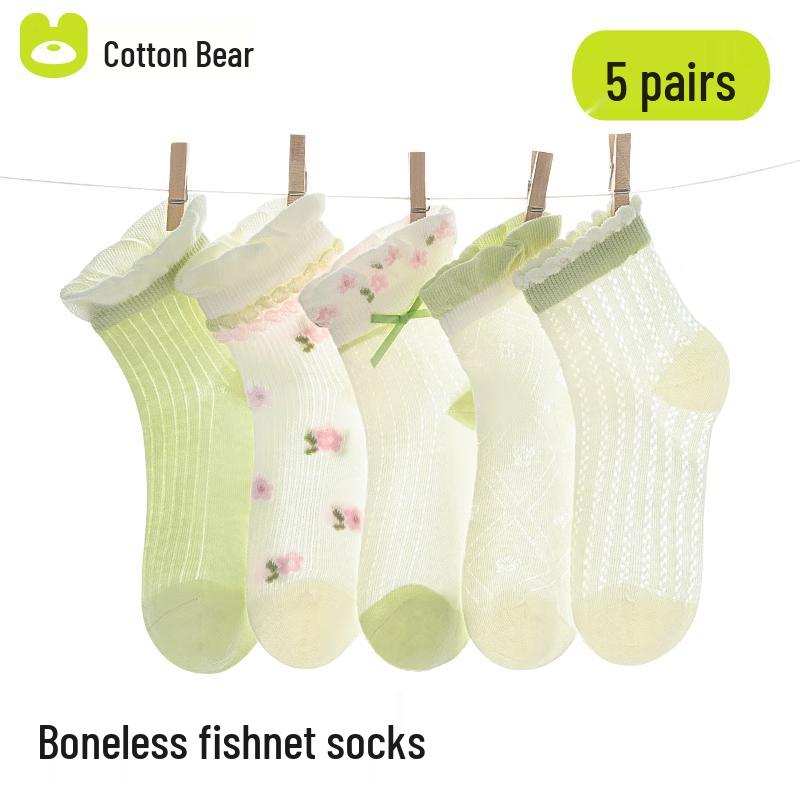 Girls  Breathable Cotton Mesh Ankle Socks (5-Pack) XL