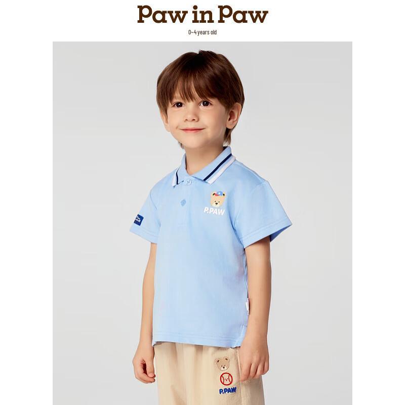 PawinPaw Boy s Cartoon Bear Polo T-Shirt 90