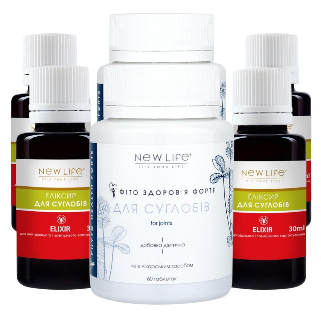 New Life Joint Support Complex (Phyto Health Forte For Joints Tablets, Elixir for Joints)
