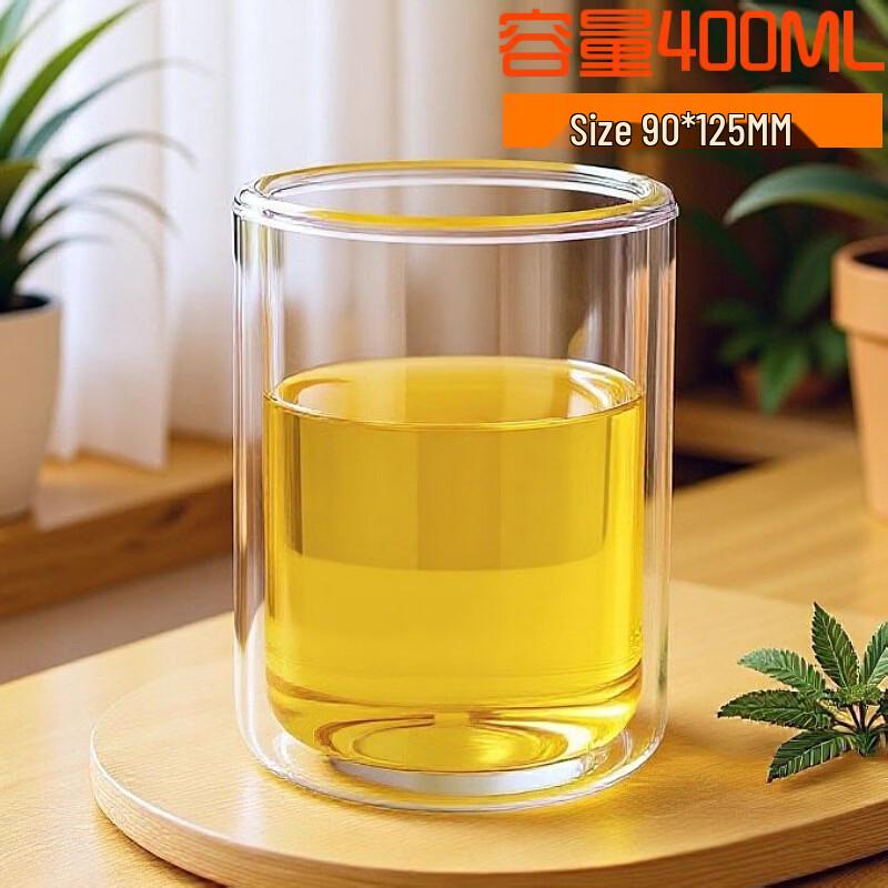 

Shangqi High Borosilicate Glass Wide-Mouth Cups (Set of 2)