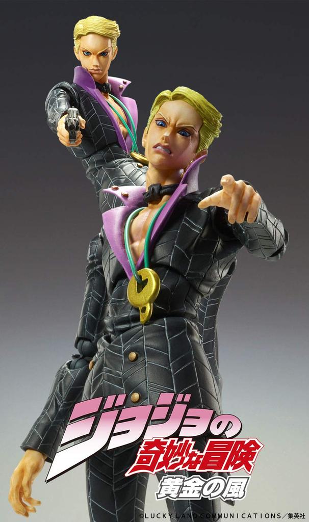 Medicos Entertainment Super Action Statue "JoJo's Bizarre Adventure Part 5" Prosciutto Approx. 150mm PVC & ABS & POM Painted Action Figure