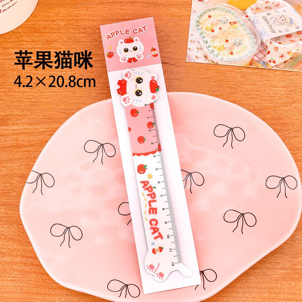 Office School Supplies Cartoon Cat Magnetic Bookmark Ruler Student Cute High Looking Girl Magnetic Kawai Stationery Small Gift