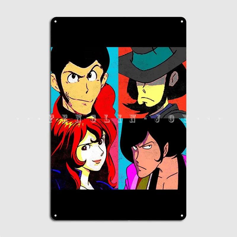 

Lupin The Warhol Poster Metal Plaque Club Party Club Bar Painting Décor Printing Tin Sign Poster 20x30cm（7.8x11.8inch）