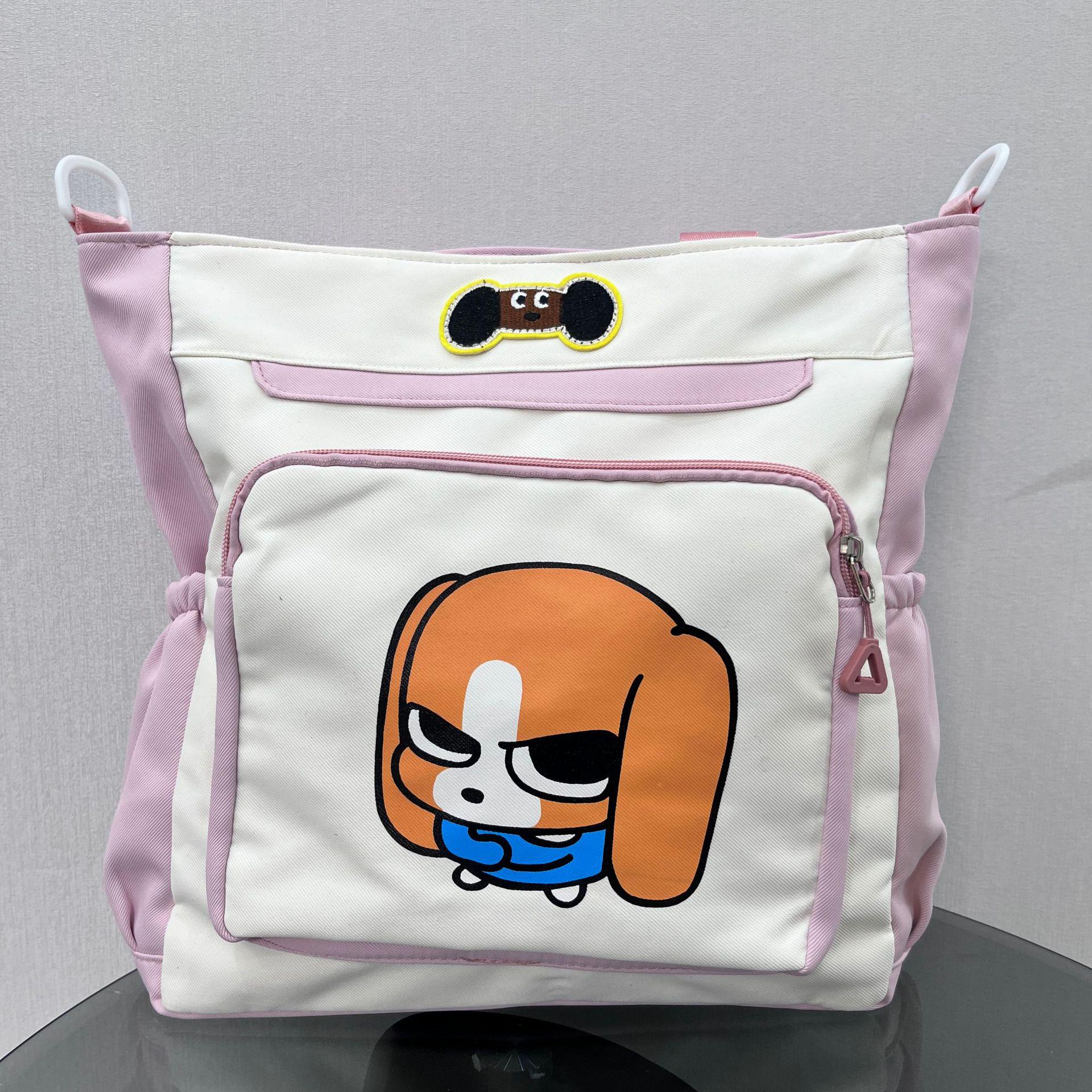 

2025 Siamese Pro Puppy Women s Large Capacity Crossbody Student Bag 38x10x33 розовый