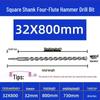 Extended Electric Hammer Drill Bit, Square & Round Shank, for Concrete Piercing - Available in 500mm to 2m Lengths