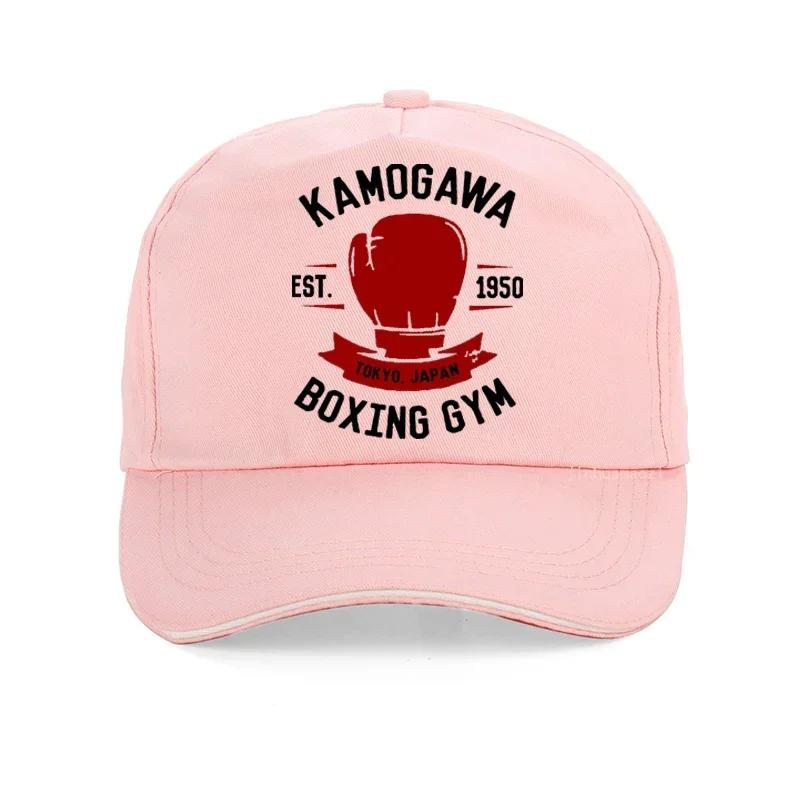 KBG Hajime No Ippo Vintage Baseball Cap Cotton Unisex Summer Trucker Hat Anime Kamogawa Boxing Gym Hats Makunouchi Takamura