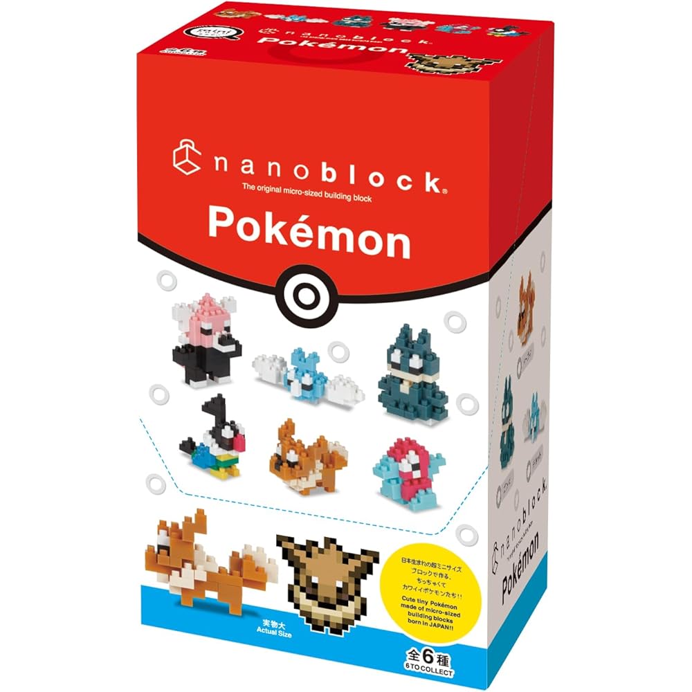 Kawada Nano Block Mini Nano Pocket Monster Normal Type NBMC_14S Box Set 6 Pieces Collectible Building Toys