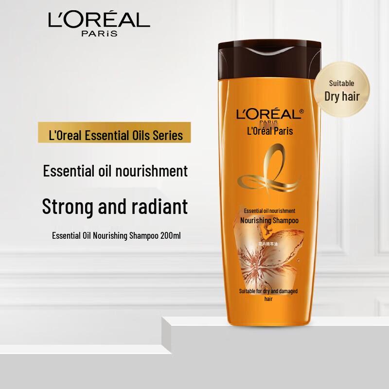 L'Oreal Oil-Nourishing Shampoo