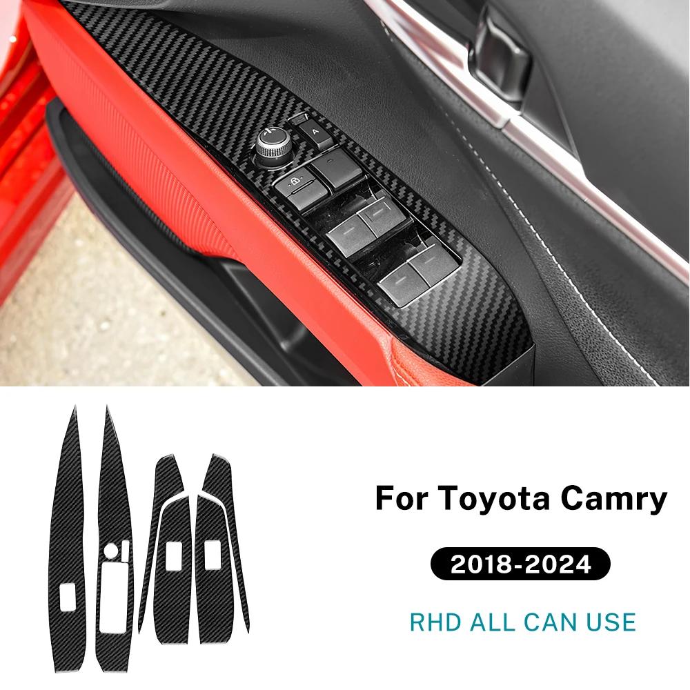 Real Soft Carbon Fiber For Toyota Camry 2018      2024 LHD RHD Car Window Lift Button Switch Panel Trim