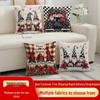 Cross-Border Christmas Pillowcase: Festive Sofa & Office Cushion Cover