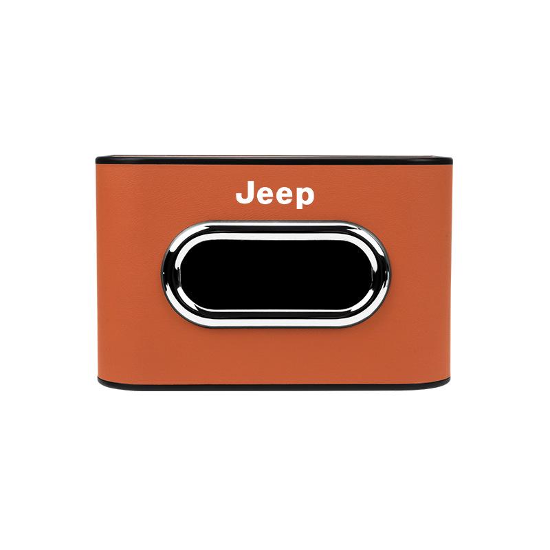 Car Tissue Box for Jeep Compass, Liberty, Patriot, and Commander: Armrest and Seat Back Pull-Out Design