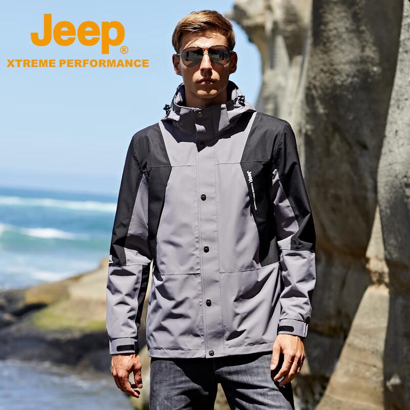Jeep Men's 2-in-1 Windproof Waterproof Down Jacket