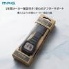 Mag Radio Controlled Digital Solar Waterproof Wristwatch Black 03 Mw 550a Bk2