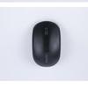 Dareu LM105B Dual-Mode Wireless Rechargeable Mouse