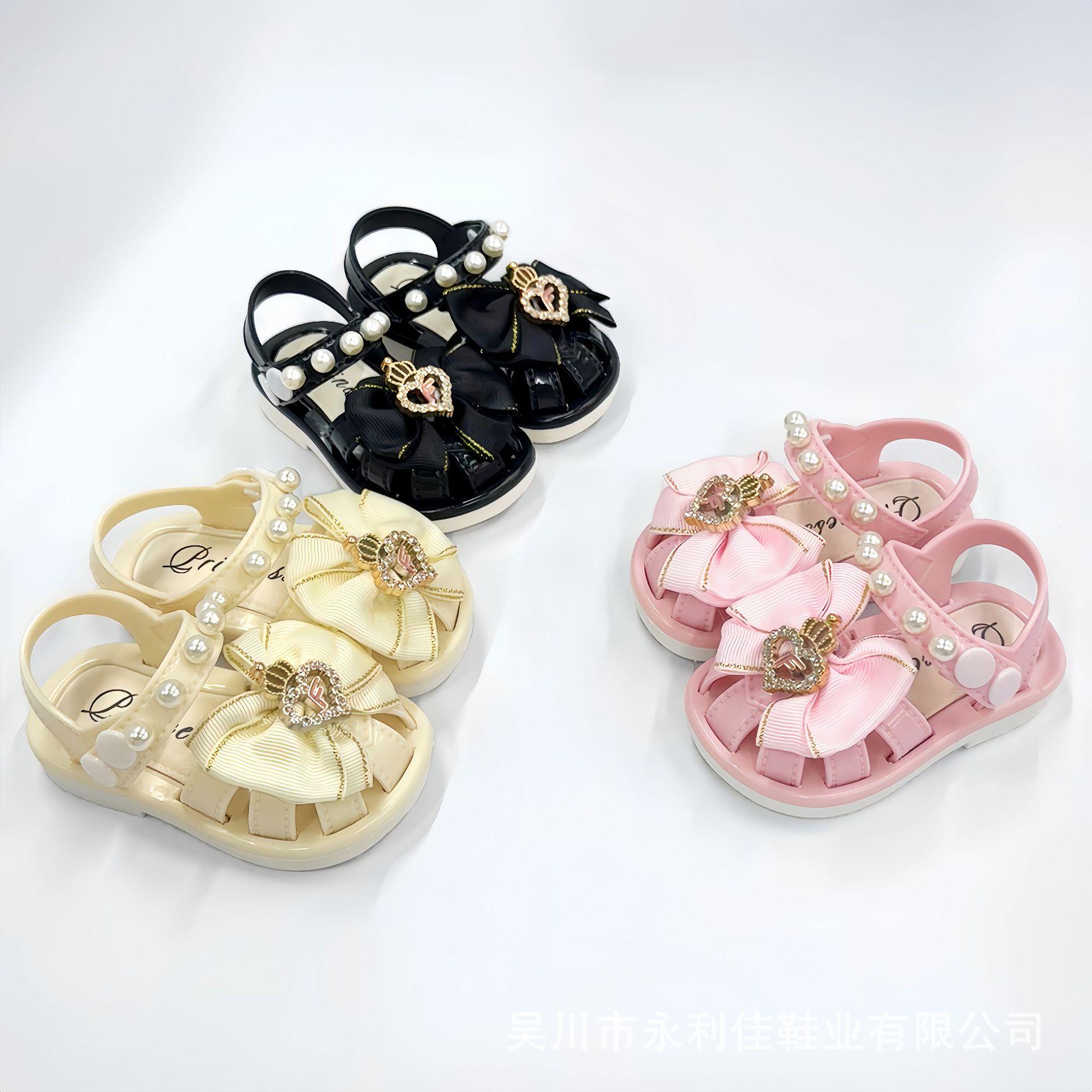 Summer girls  sandals for toddlers, soft-soled closed-toe baby walking shoes, direct supply 16-20Code（No free shipp