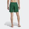 Adidas Originals Adicolor Solid Color Elastic Straight Casual Shorts Men shorts Green HT4408