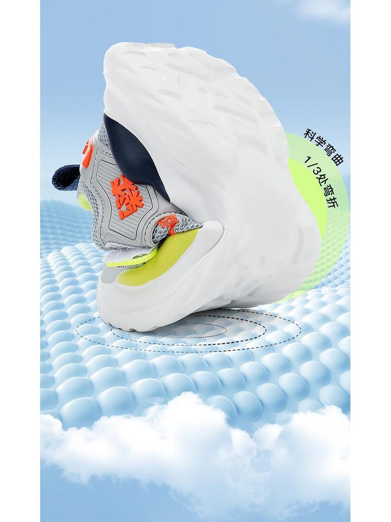 Boys' Mesh Breathable Sports Shoes 2026 - Spring/Autumn Casual Running Shoes for Kids