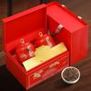 Special Grade Jin Jun Mei Black Tea Gift Box